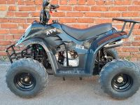 Квадроцикл MOWGLI S07B