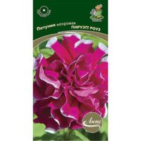 Петуния махровая Пируэтт роуз
