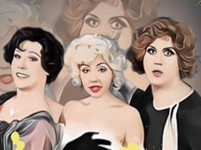 Любовь в стиле Джаз