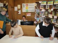 Центральная библиотека с. Владимиро-Александровского