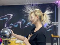 Музей «ЭйнштейниУм»