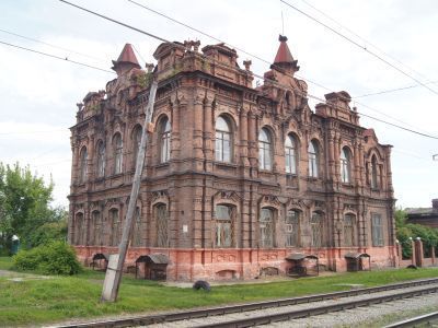 Дом Холтурина