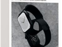 Ремешок VLP для Apple Watch 38–41 мм Чёрный