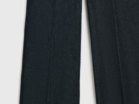 Широкие джинсы Wide leg с высокой посадкой, Черный