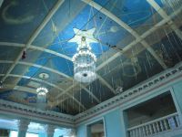 Социально-культурный центр «Приморский»