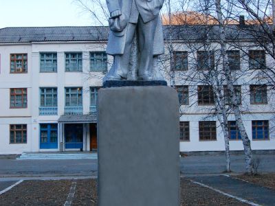 Памятник В.И. Ленину