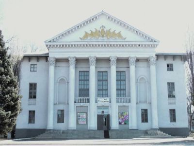 Дворец культуры машиностроителей г. Каменск-Шахтинский