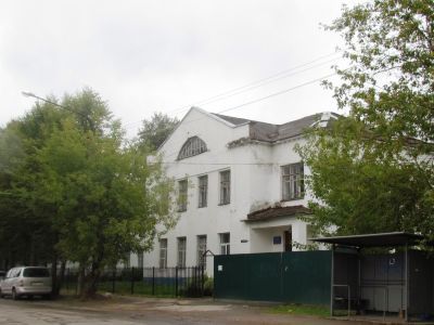 Детский сад