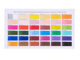 Набор карандашей цветных Малевичъ "GrafArt Soft", 36 цветов