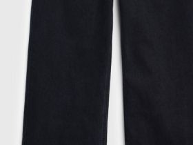 Широкие джинсы Wide Leg для девочек, Черный