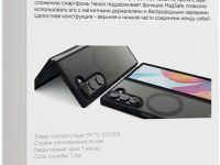 Чехол VLP Moon Case MagSafe для Z Fold6 черный