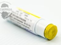 Алмазная паста HOM ACM 3/2, 14 гр.