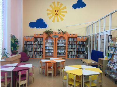 Междуреченская детская библиотека-филиал № 4