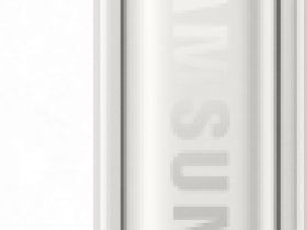 Samsung Galaxy Z Fold8 12/256Gb (Cream)
