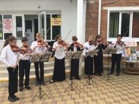 Тимашевская межпоселенческая центральная библиотека