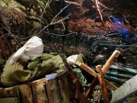 Музей истории города Черемхово