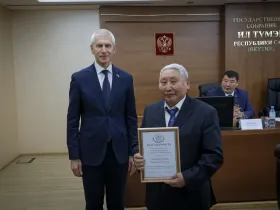 В Якутии обсудили развитие физкультуры и спорта на Дальнем Востоке