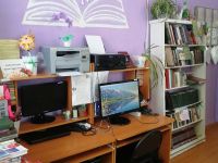 Кисловская библиотека