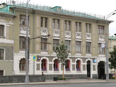 Доходный дом, 1901 г., арх. Ф.О. Шехтель