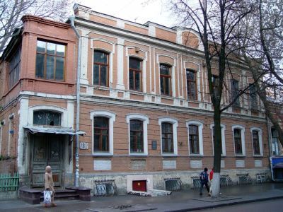 Здание земской управы