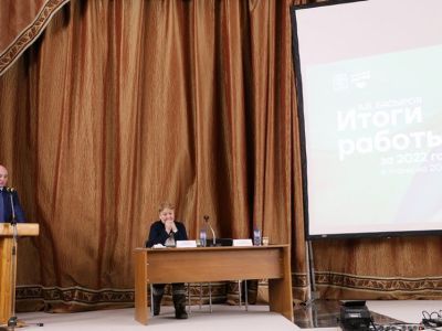 Арылах: что сделано и что предстоит