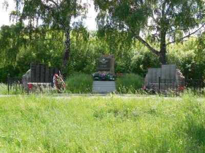 Братская могила воинов Советской Армии, погибших в период Великой Отечественной войны