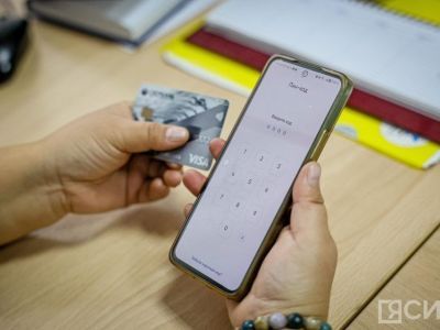 В Якутске проведут форум на тему обеспечения безопасности граждан от действий мошенников