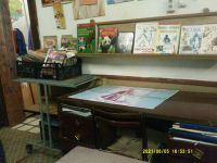 Медведкинская библиотека