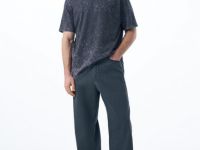 Текстурные брюки с накатом, Серый