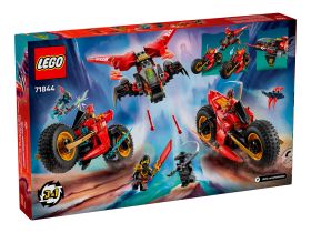 Ninjago 71844 Конструктор Боевая машина ниндзя