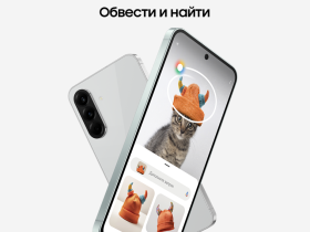 Смартфон Samsung