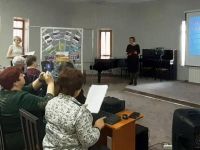 Центральная районная библиотека Азовского района