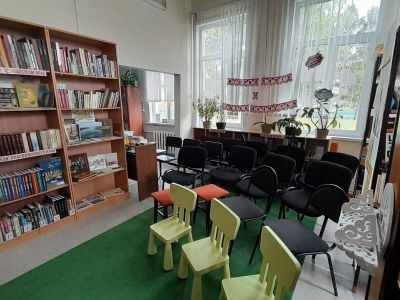 Библиотека-филиал № 4 с. Плотбище