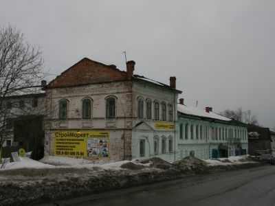 Дом Слугинова