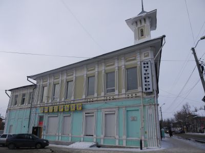 Дом торговый А.Г. Елисова