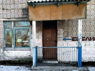 Библиотека с. Башмак