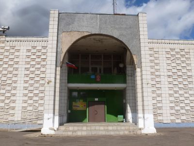 Гридинская сельская библиотека