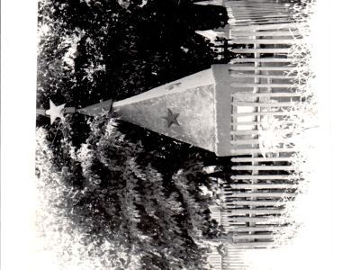 Кладбище, где захоронено 314 советских воинов, погибших в 1941 и 1943 гг. в боях с немецко-фашистскими захватчиками