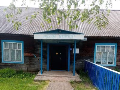 Усть-Телесская сельская библиотека им. Ф. Ф. Павленкова