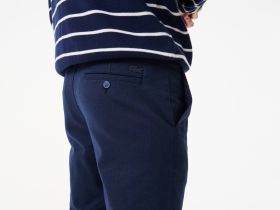 Мужские хлопковые брюки Lacoste