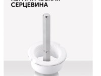 Электрическая мельница Xiaomi Circle Joy (CJ-EG03) (серебристый)