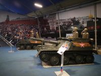 Музейный комплекс парка «Патриот» – площадка № 1