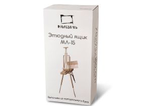 Этюдник Малевичъ МЛ-15