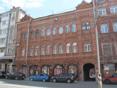 Дом Чаковского