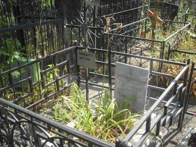 Могила - Кондаков Василий Яковлевич (1907-1956), Герой Советского Союза