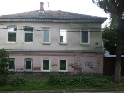 2-эт. жилой дом кон. XIX в.