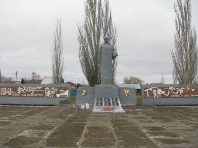 Обелиск землякам, погибшим в годы Великой Отечественной войны 1941-1945 гг.