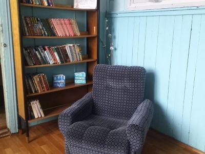 Талажанская поселенческая библиотека