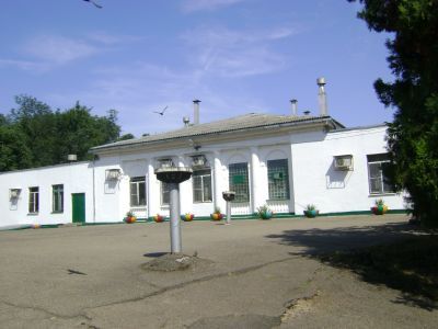 Ресторан "Колос"