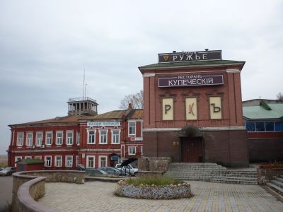 Здание правления завода Курбатова, на котором  был организован первый марксистский кружок в Нижнем Новгороде